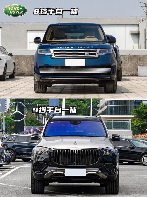 广州42迈巴赫经典与现代的完美融合，路虎如何塑造独特的品牌形象